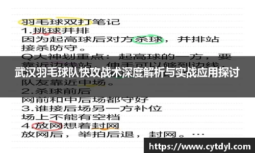 雷火电竞亚洲官网