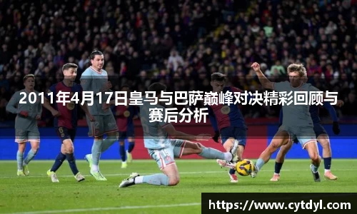 雷火电竞官方网站入口