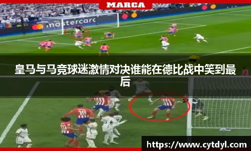 雷火亚洲电竞平台